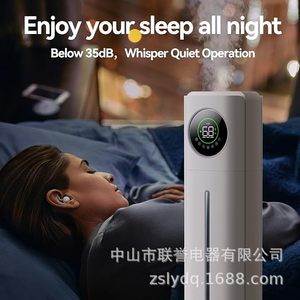 Home Floor Standing <b>Humidifier</b> 9.5L Large Capacity Constant Humidity Auto Shut Off UV Light 41-60 Sqm - Product Image 2