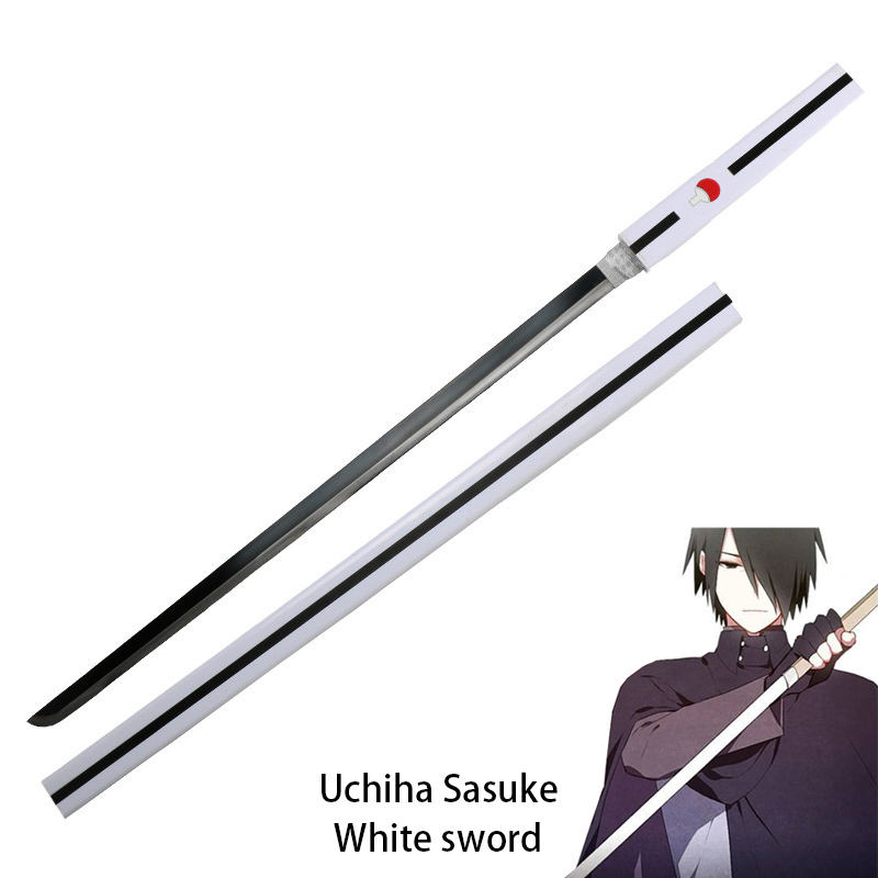 ดาบ Kusanagi สีขาว