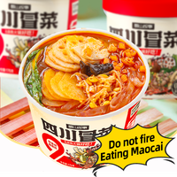 Story Shu Mountain Spicy Appetizing Instant Noodles 175g Per Barrel Low-Fat Sweet Potato Convenient Brewing 5-6 Minutes Cooking
