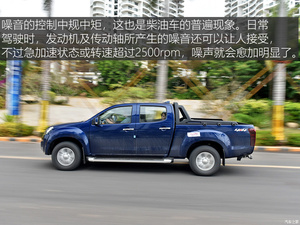 Vente en gros <span class=keywords><strong>ISUZU</strong></span> JIM micros <span class=keywords><strong>auto</strong></span> micros turbocompressés avec une transmission manuelle à 5 vitesses meilleure voiture ev véhicule à énergie nouvelle voitures neuves - Product Image 5