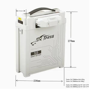 טאטו חכם 14s 53.2v 30000mah plug-in a plug-in <span class=keywords><strong>3.5</strong></span> עבור צמח חקלאי מלאי מלאי מזל "טים uav - Product Image 6