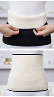 Ceinture de soutien lombaire pour l'hiver, ceinture de protection abdominale pour le ventre, bande d'enveloppement pour le dos et les reins.