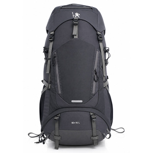 <span class=keywords><strong>Mochila</strong></span> <span class=keywords><strong>de</strong></span> Montañismo OEM <span class=keywords><strong>de</strong></span> 35-65L, Fabricada en Oxford Impermeable, para Senderismo, Camping, Viajes y <span class=keywords><strong>Trekking</strong></span> - Product Image 4