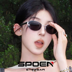 Lunettes de soleil ovales en métal, monture complète, UV400, rétro, légères, protection solaire pour femmes, adultes - Product Image 2