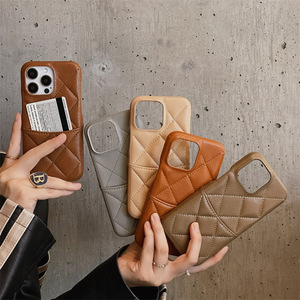 NOUVEAU Étui de téléphone à fentes pour cartes, texture litchi, style japonais et coréen, série Maillard Color, pour iPhone 15 Pro 14 13 - Product Image 1