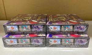 Liqi - Paquetes de Cartas Coleccionables de Pokémon TCG Japoneses en Oferta, Mega Munikis Zero M3, Paquetes de Cartas Zygarde EX para Coleccionistas y <span class=keywords><strong>Jugadores</strong></span> - Product Image 5