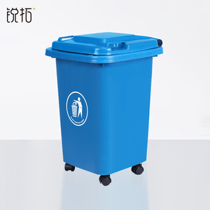 Giá Tốt Nhất 50 Lít 50L 30L Nhựa Wheelie Y Tế Thùng Rác 4 Bánh Thùng Rác Bin Thùng Rác Có Thể - Product Image 3