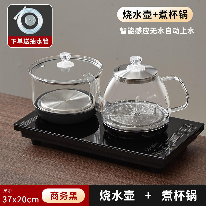 Business noir [eau bouillante + tasse bouillante]