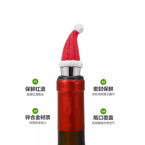 Christmas Hat Wine <b>Stoppers</b> Resin Bottle Sealers For Wine Preservation Holiday Gift Decorative <b>Stopper</b> Set - Product Image 3