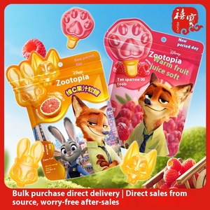Caramelo de gelatina de fruta con vitamina C de 60g, delicioso sabor a naranja y frambuesa, aperitivos saludables para niños y adultos para oficina, viajes - Product Image 2