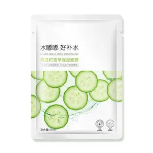 Vente en gros en usine OEM Masque facial hydratant au concombre Centella anti-rides et hydratant