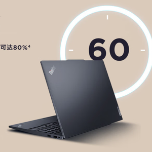 Portátil Thinkpad E16 de 16 Pulgadas, Ultra5-125H/16G DDR5 <span class=keywords><strong>RAM</strong></span>/512GB SSD, Portátil Empresarial - Product Image 3