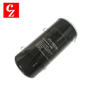 Filtre à huile OEM neuf ZS1063361 de haute qualité pour compresseur d'air Gardner, élément filtrant, garantie 1 an - Product Image 3