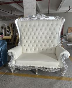 Silla de espera de ocio con respaldo alto de cuero terciopelo asiento de <span class=keywords><strong>amor</strong></span> de lujo moderno para 2 personas - Product Image 1