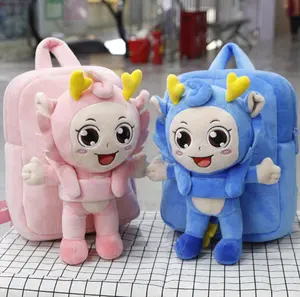 Детские плюшевые рюкзаки Botu с 3D рисунком, миниатюрные школьные ранцы для девочек и мальчиков, детские плюшевые рюкзаки, детская игрушка