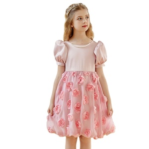 open lace back dress Rose Printed Organza Portrait of A Rose Gown Andrea & Leo Couture A1035 2 / Printed Rose (MistyRose) main image 0