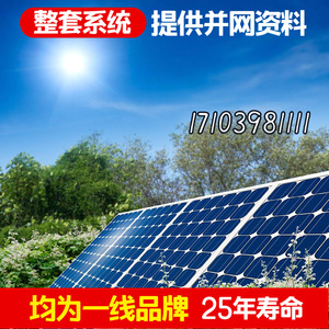 A - Product Image 2