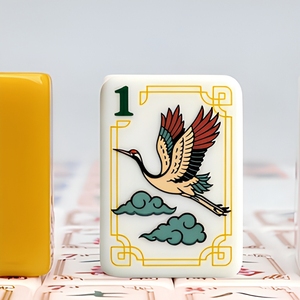 Tuiles de Mahjong de Luxe Américaines en Acrylique 32mm 36mm, Pièces de Jeu Manuelles Portables Jaune Blanc, Ensemble de Jeu de Société pour Divertissement à Domicile - Product Image 6