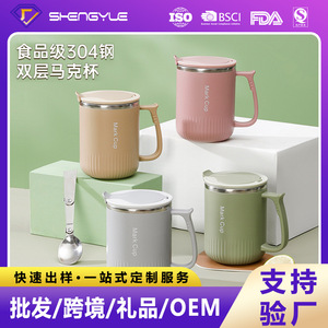 แก้วมัคสแตนเลส มาร์คคัพ 500 มล. พร้อมตัวกรอง สำหรับกาแฟ ชา นม เครื่องดื่มร้อน ใช้ในสำนักงาน - Product Image 4