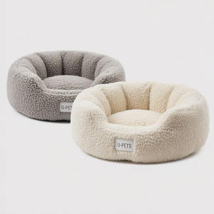 Precio de fábrica Sherpa Fleece Calming Donut Pet <span class=keywords><strong>Bed</strong></span> para gatos y perros de interior - Product Image 4