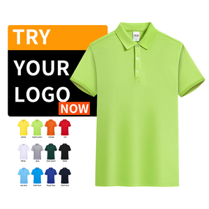 Polo Premium Homme Imprimé Palmiers Tropicaux Entièrement Motifé, Blanc Botanique, Manches Courtes, Col à Bordures Contrastantes, Style Resort, Logo Personnalisé - Product Image 1
