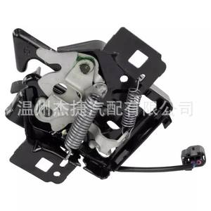 Actuador de Capó y Cerradura de Puerta HC3Z-16700-F para Modelos Ford F-250 2017-2022, Nuevo, de Plástico - Product Image 1