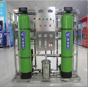 Système de filtration d'eau potable pure de 500 LPH, traitement industriel, système RO, usine de purification, machine à osmose inverse - Product Image 6