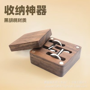 Solid Wood Black Walnut <b>Cufflink</b> <b>Box</b> Magnetic Storage Gift <b>Box</b> For Jewelry Organizers - Product Image 4