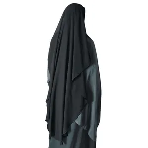 Черные белые перчатки niqab вуаль комплект хиджаб Абая короткий niqab khimar со шнурками