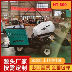 Camion malaxeur à béton HIGHTOP Mini, à roues motrices, auto-chargeur, 200L, pour chantier de construction - Product Image 4