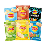 Groothandel Lage Prijs Exotische Snacks Lay 'S Chips Zakken Barbecue Tomaat Smaak Snacks Snack Food Full Box