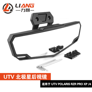 UTV 2020 - 2023 Polaris RZR PRO XP /4 - Product Image 5
