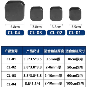 Jenaca CL-02 Mini Square Magnet bürste Starker Magnet für Aquarium Algen entfernung Kunststoff Outdoor/Desk Space Boxed - Product Image 2