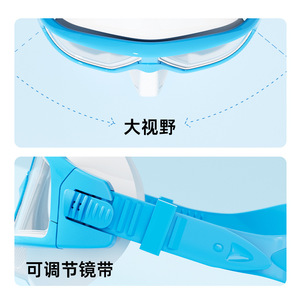 Masque de plongée en silicone liquide, faible volume, anti-buée, protection UV, plongée libre, sports nautiques, adulte, universel - Product Image 4