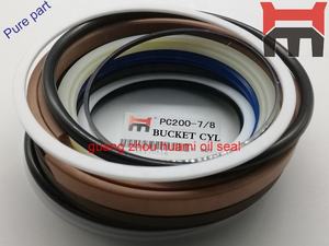 שמן חופר PC200-7 זרוע חותם גליל ערכת 707-99-57160 707-98-48610 - Product Image 2