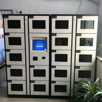Armoire à documents électronique, armoire intelligente pour dossiers avec reconnaissance faciale et empreintes digitales, système de gestion des matériels pour les entreprises et les institutions