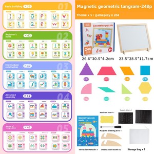 Nuevo Rompecabezas Magnético <span class=keywords><strong>de</strong></span> Madera 3D Montessori, Bloques <span class=keywords><strong>de</strong></span> Construcción, Juguete Educativo para Bebés y Niños <span class=keywords><strong>de</strong></span> Jardín <span class=keywords><strong>de</strong></span> Infancia, Pequeño Regalo - Product Image 5