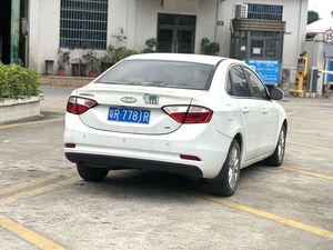 Chery Arrizo 7 2013 2014 2015, Sedán Automático de Gasolina, Asientos Oscuros, Asientos Eléctricos, Volante a la Izquierda, Usado, Buen Estado Exterior, <span class=keywords><strong>Precio</strong></span> Económico - Product Image 6