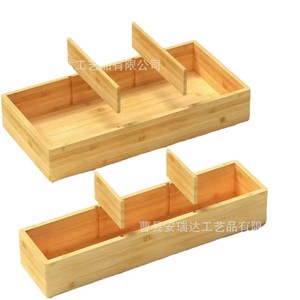 Wooden Office Organizer <b>Storage</b> <b>Tray</b> Rectangle 4-7 Compartments Multifunctional Desk Stationery Holder - Product Image 5