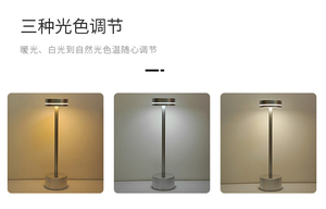 Modern Crystal Bell <b>Shade</b> Table Lamp White <b>Black</b> Brass Base E26 LED AC 85-265V Decorative Middle Size Push Button Switch - Product Image 5