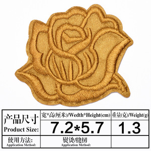 卸売カスタムカラー刺繍アップリケパッチ文字刺繍パッチ、縫いパッチ、クロッグ靴用シェニールパッチ - Product Image 5