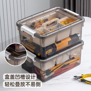 Boîte de rangement transparente pour outils et articles divers, organisateur de matériel multifonctionnel, boîte de rangement à double couche - Product Image 2