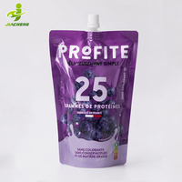 Emballage personnalisé en plastique Doypack pour boissons, pochette à bec verseur pour boisson énergisante avec bouchon inviolable pour boisson protéinée, nutrition liquide