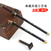 Stylo à bille de haute qualité Ichigo Bankai, accessoire de cosplay d'anime, cadeau, stylo à bille noir rechargeable 0,5 mm, 20 cm
