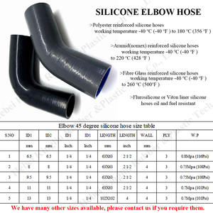 كوع مجدول مخصص 32 ، 35 ، 57 ، 60 ، 70 ، 89 ، رادياتير درجة حرارة عالية 45 درجة خرطوم سيليكون - Product Image 2