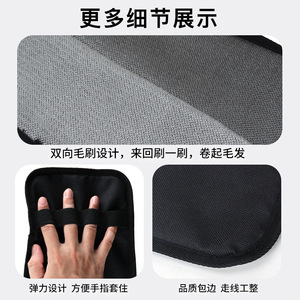 Gants en tissu maillé Yingte pour enlever les poils d'animaux, brosse anti-poils double face pour le nettoyage des chiens - Product Image 4