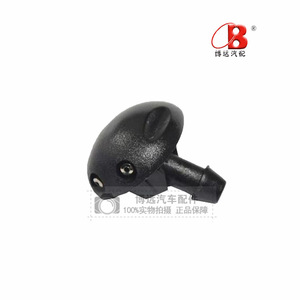 Renault Megane Windshield <b>Washer</b> Nozzle 7700846456 Mechanical Plastic Front Spray Injector - Product Image 1