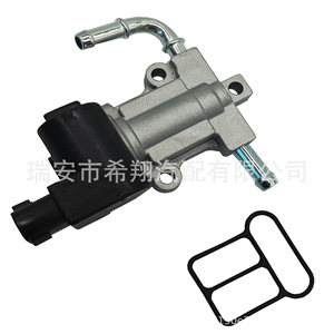 Válvula de control de aire en reposo 2227022041 para Toyota Celica GT Hatchback 2005 de 2 puertas con motor de 1.8L - Product Image 2