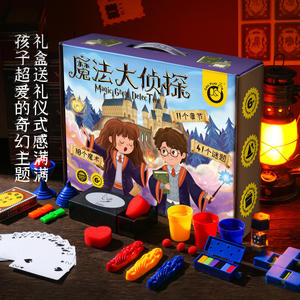 Juego de Mesa Callplay Magic Great Detective, 36.5x28x8cm, Juego de Rompecabezas Educativo para Niños de 6+ Años, Juguete de Aprendizaje Interactivo - Product Image 4
