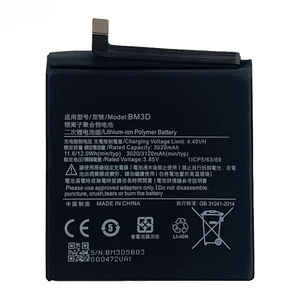 Batterie de remplacement BM3D 3020mAh pour Xiaomi Mi 8 SE M8 SE CE RoHS Vente en gros Haute capacité Grade A - Product Image 3